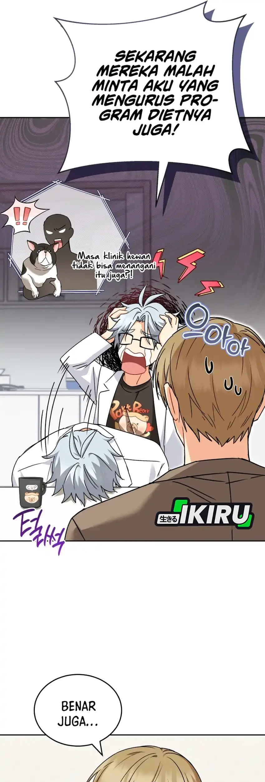 Hello? Veterinarian! Chapter 140 - halaman 40