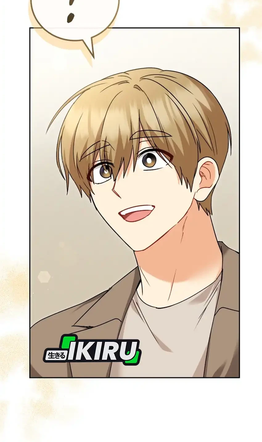 Hello? Veterinarian! Chapter 140 - halaman 45