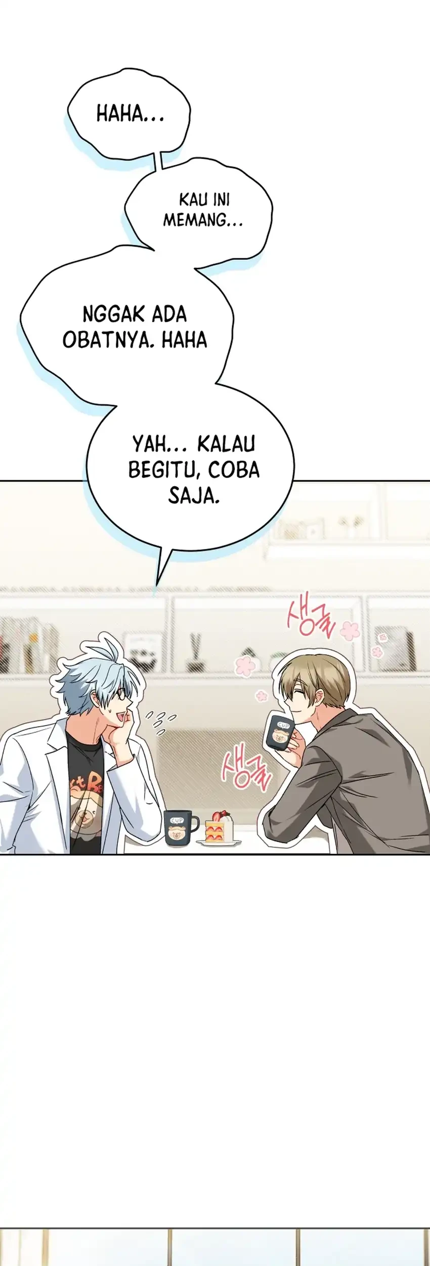 Hello? Veterinarian! Chapter 140 - halaman 50