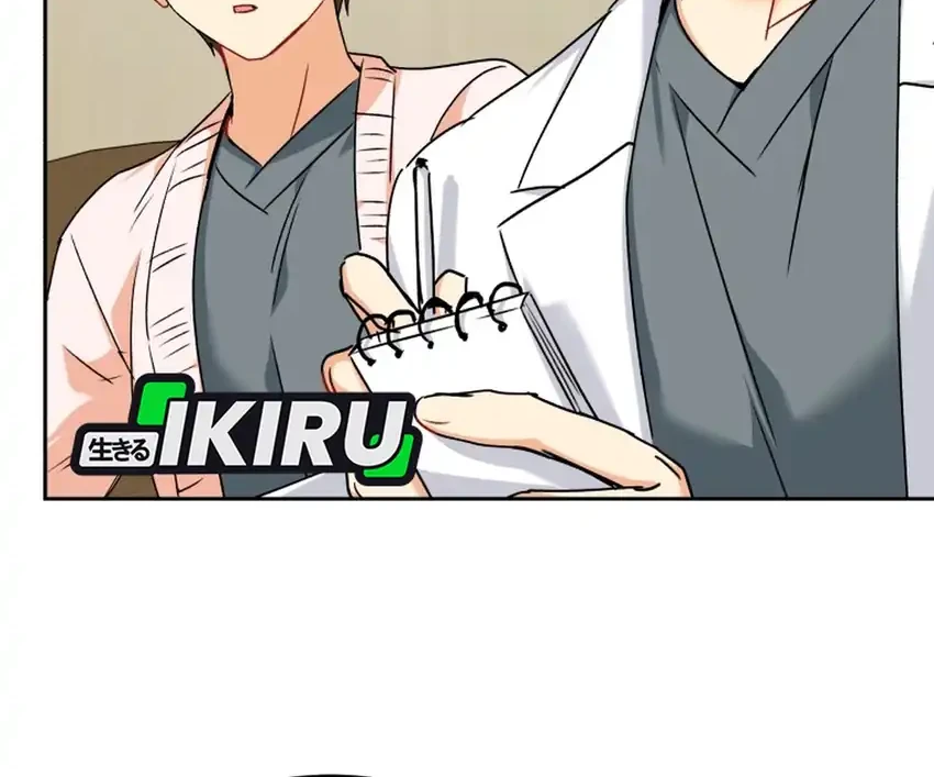Hello? Veterinarian! Chapter 140 - halaman 53