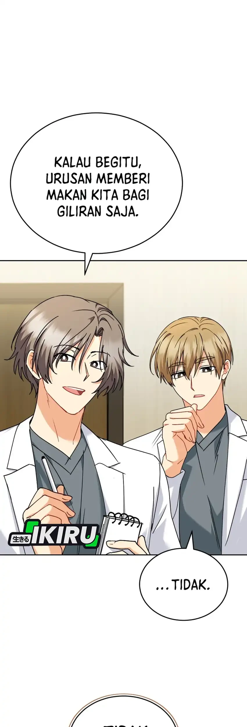 Hello? Veterinarian! Chapter 140 - halaman 70