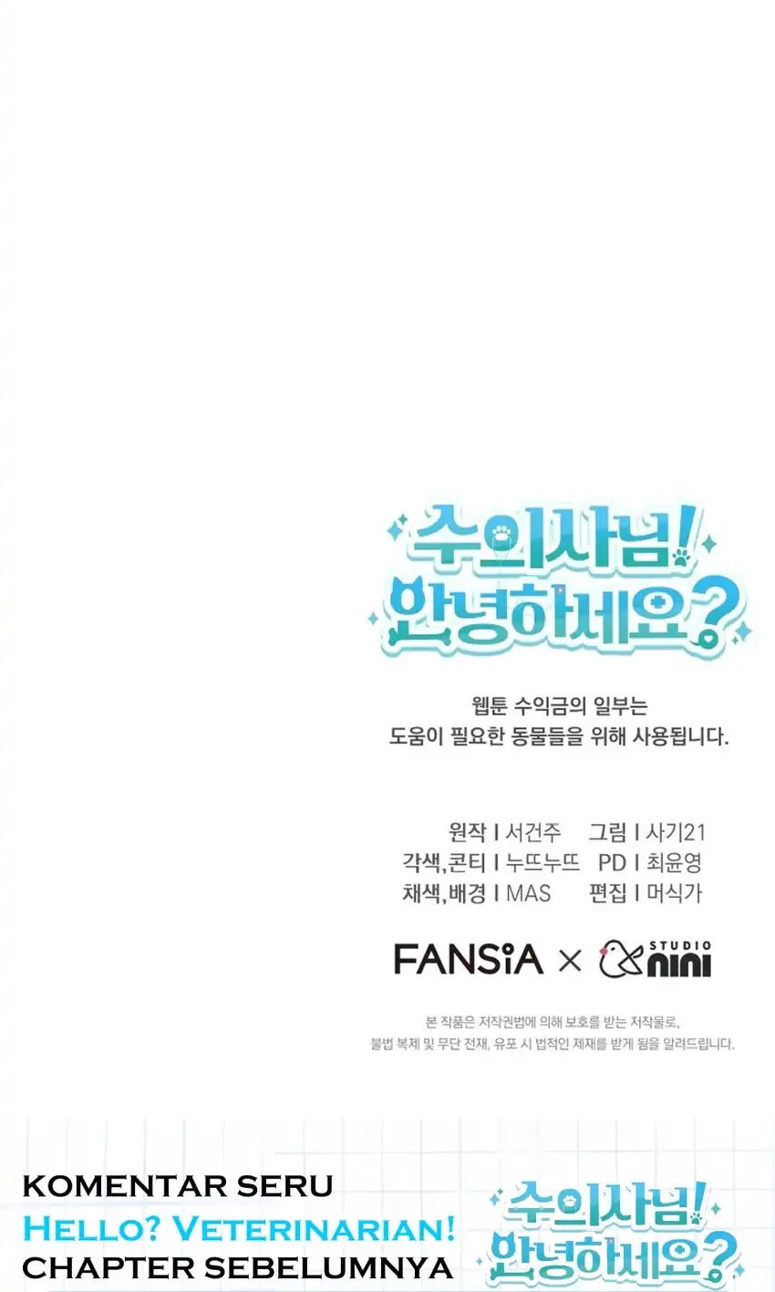 Hello? Veterinarian! Chapter 140 - halaman 73