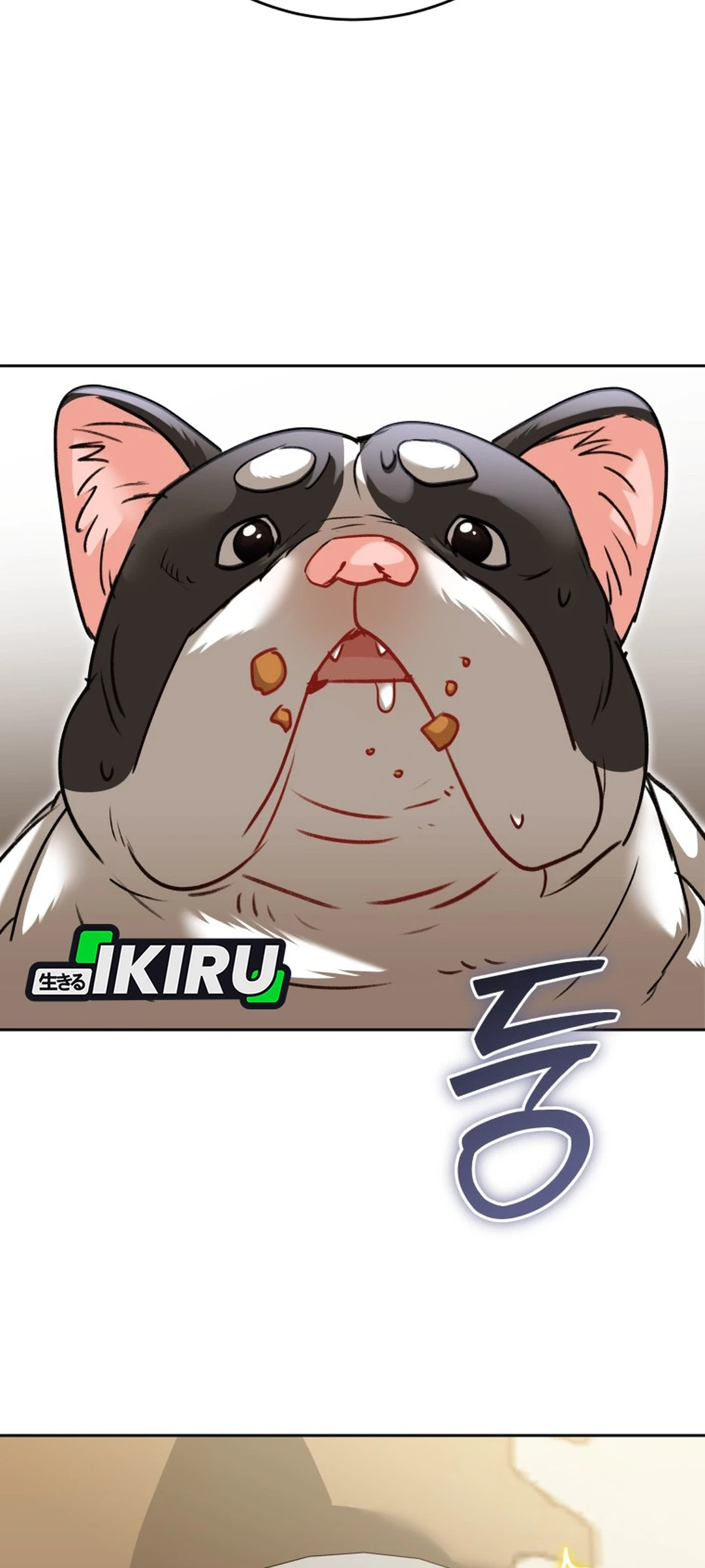 Hello? Veterinarian! Chapter 141 - halaman 2