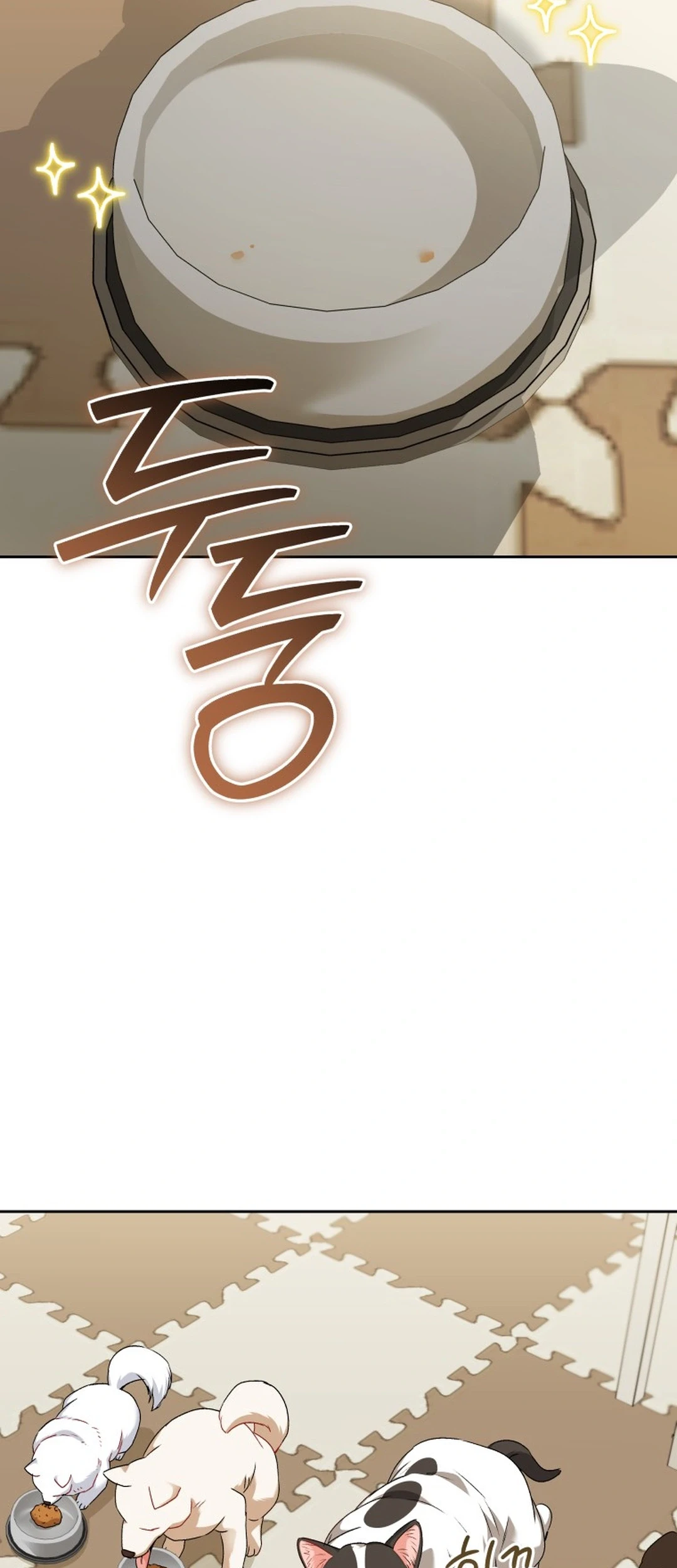 Hello? Veterinarian! Chapter 141 - halaman 3