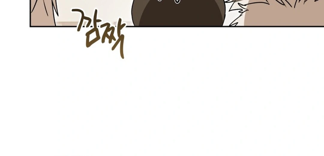 Hello? Veterinarian! Chapter 141 - halaman 38