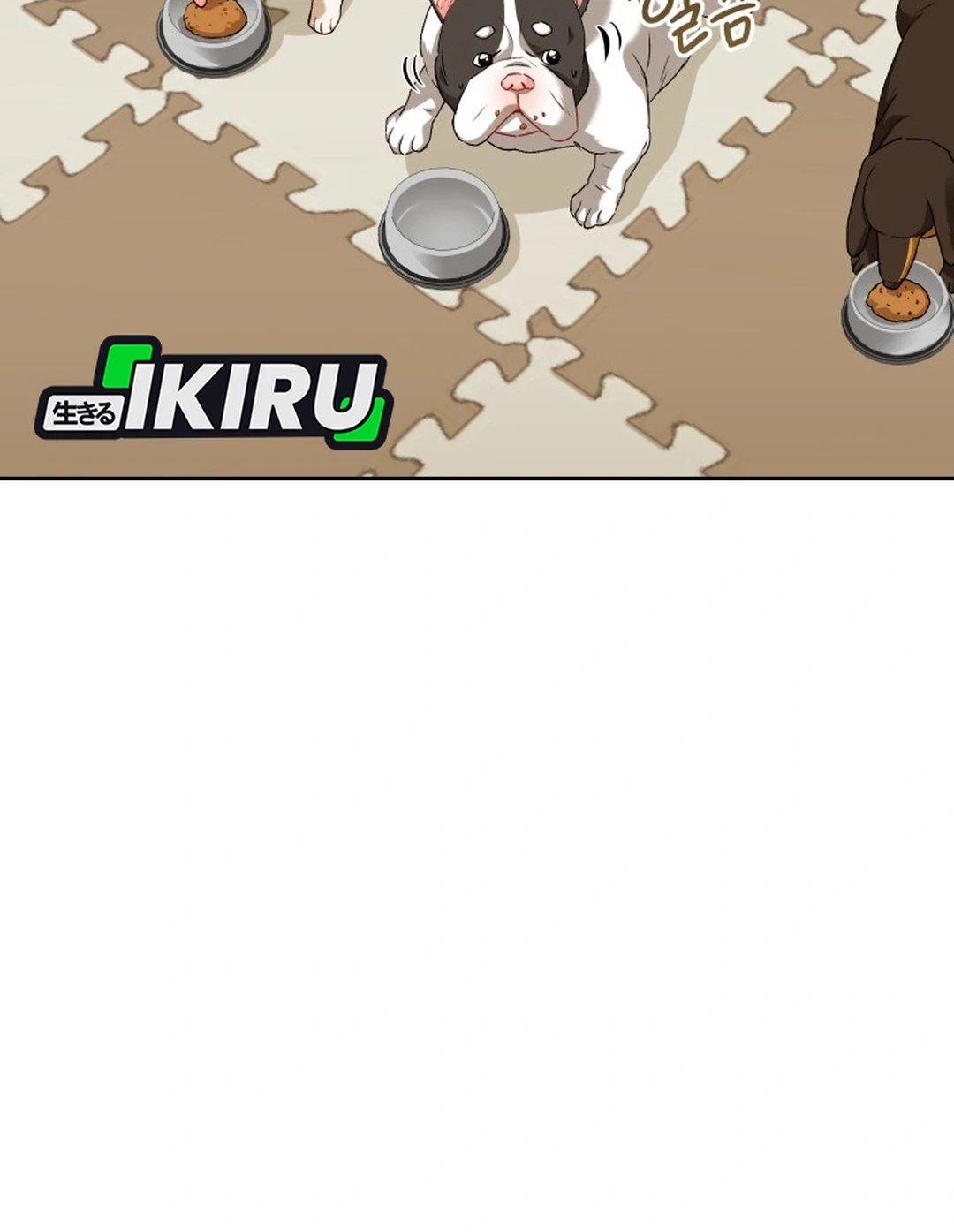 Hello? Veterinarian! Chapter 141 - halaman 4