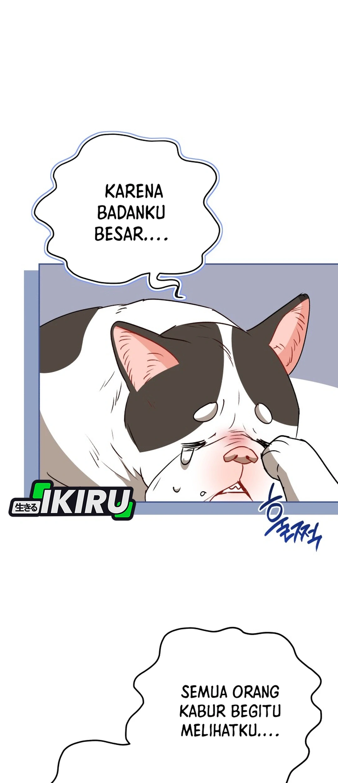 Hello? Veterinarian! Chapter 141 - halaman 41