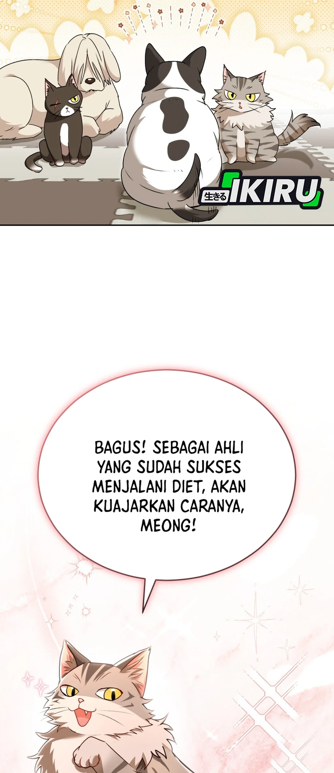 Hello? Veterinarian! Chapter 141 - halaman 56