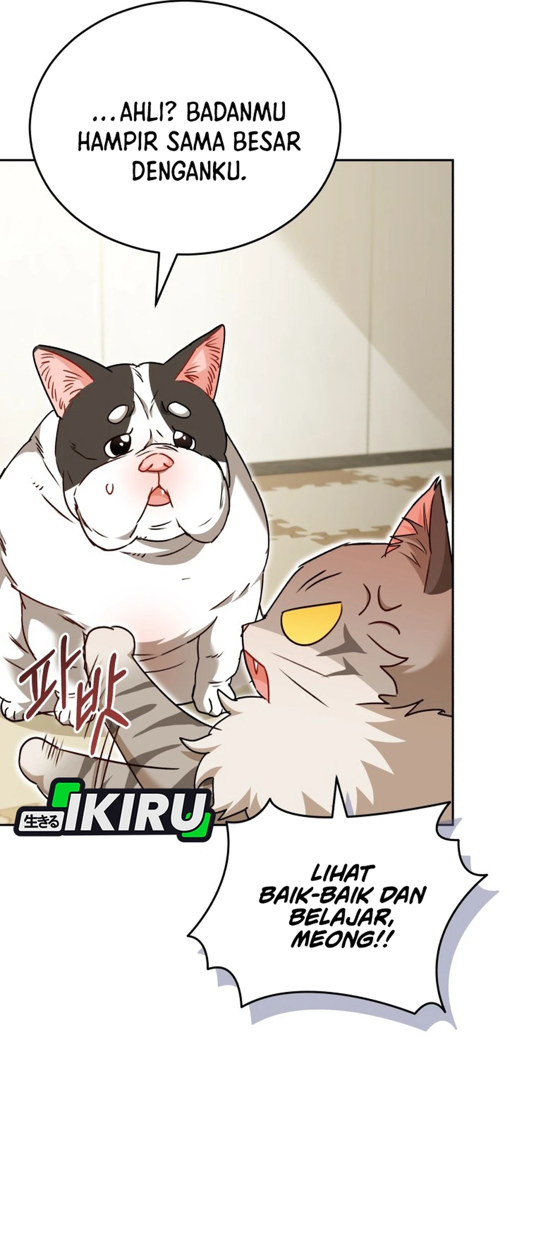 Hello? Veterinarian! Chapter 141 - halaman 58