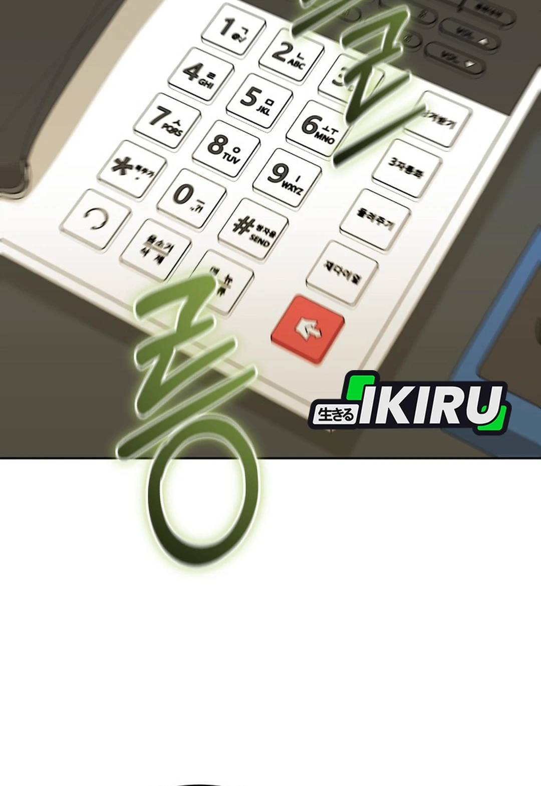Hello? Veterinarian! Chapter 141 - halaman 85