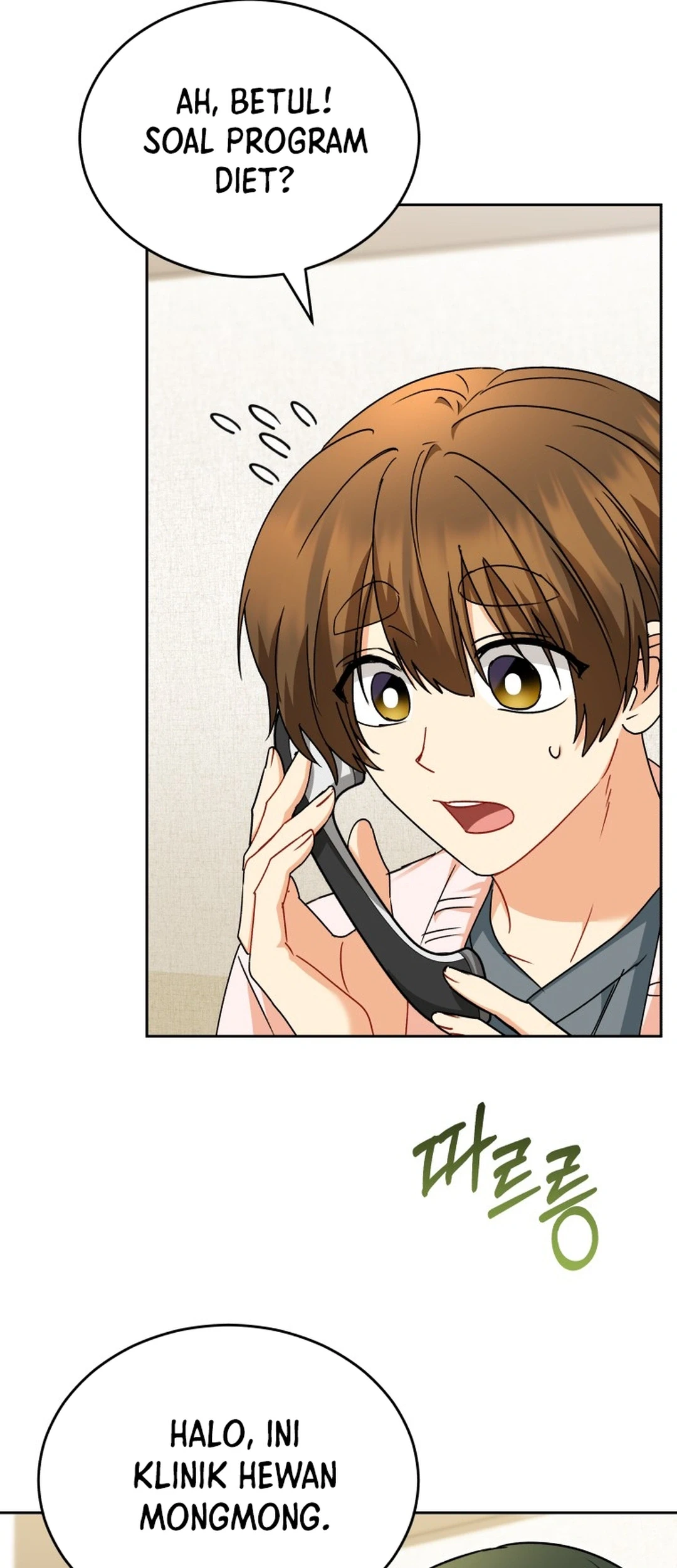Hello? Veterinarian! Chapter 141 - halaman 86