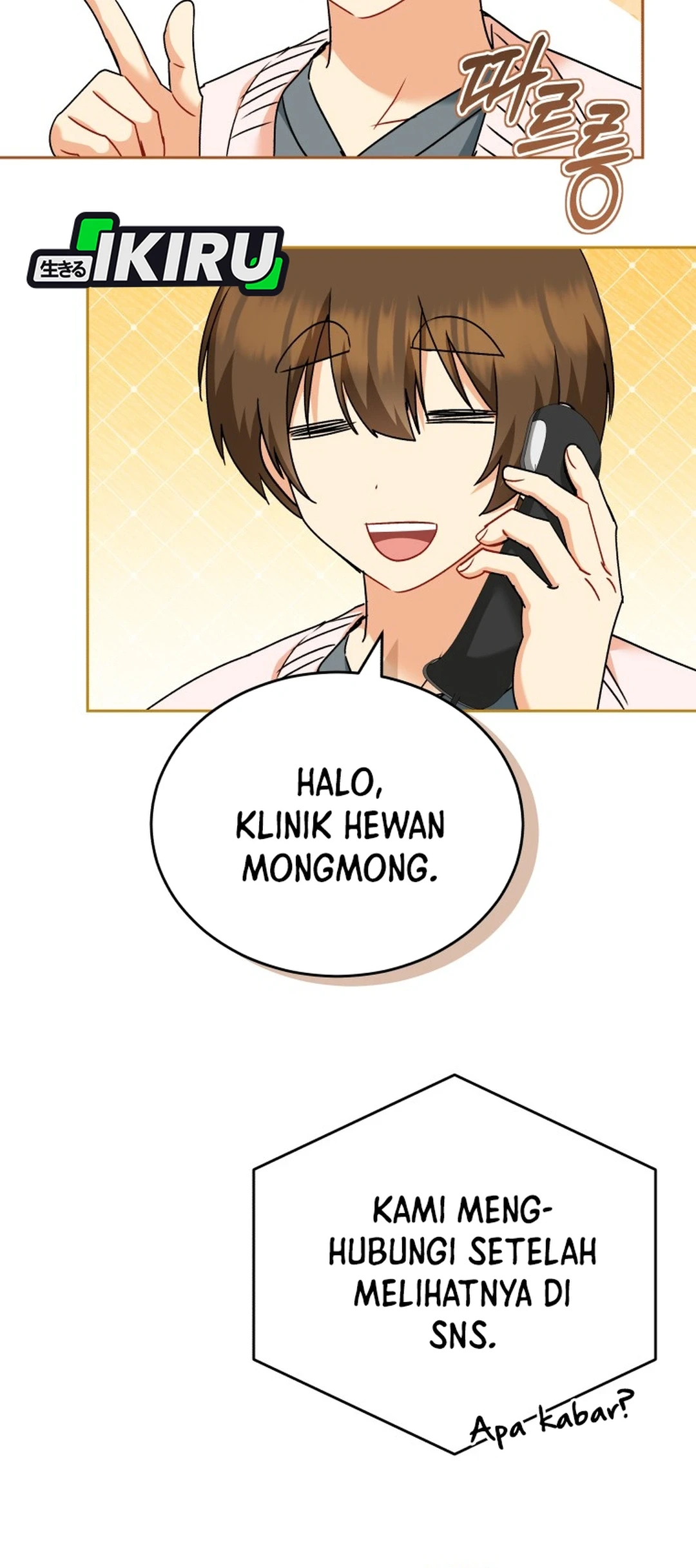 Hello? Veterinarian! Chapter 141 - halaman 93