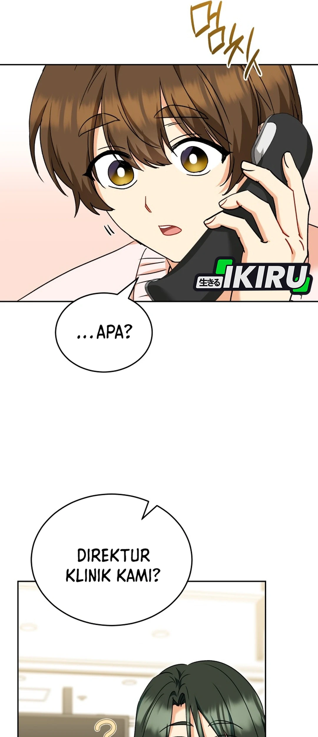 Hello? Veterinarian! Chapter 141 - halaman 94