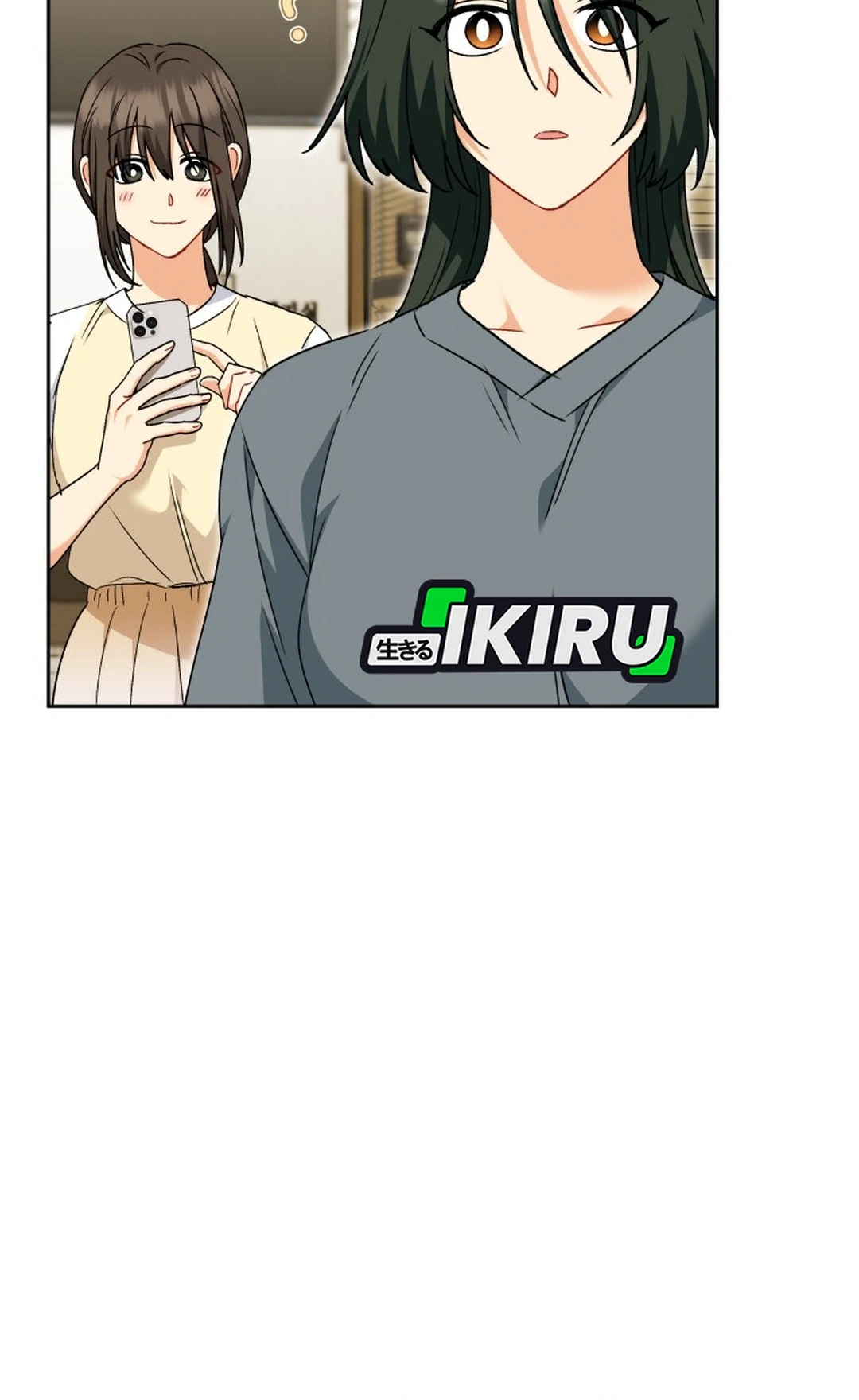 Hello? Veterinarian! Chapter 141 - halaman 95