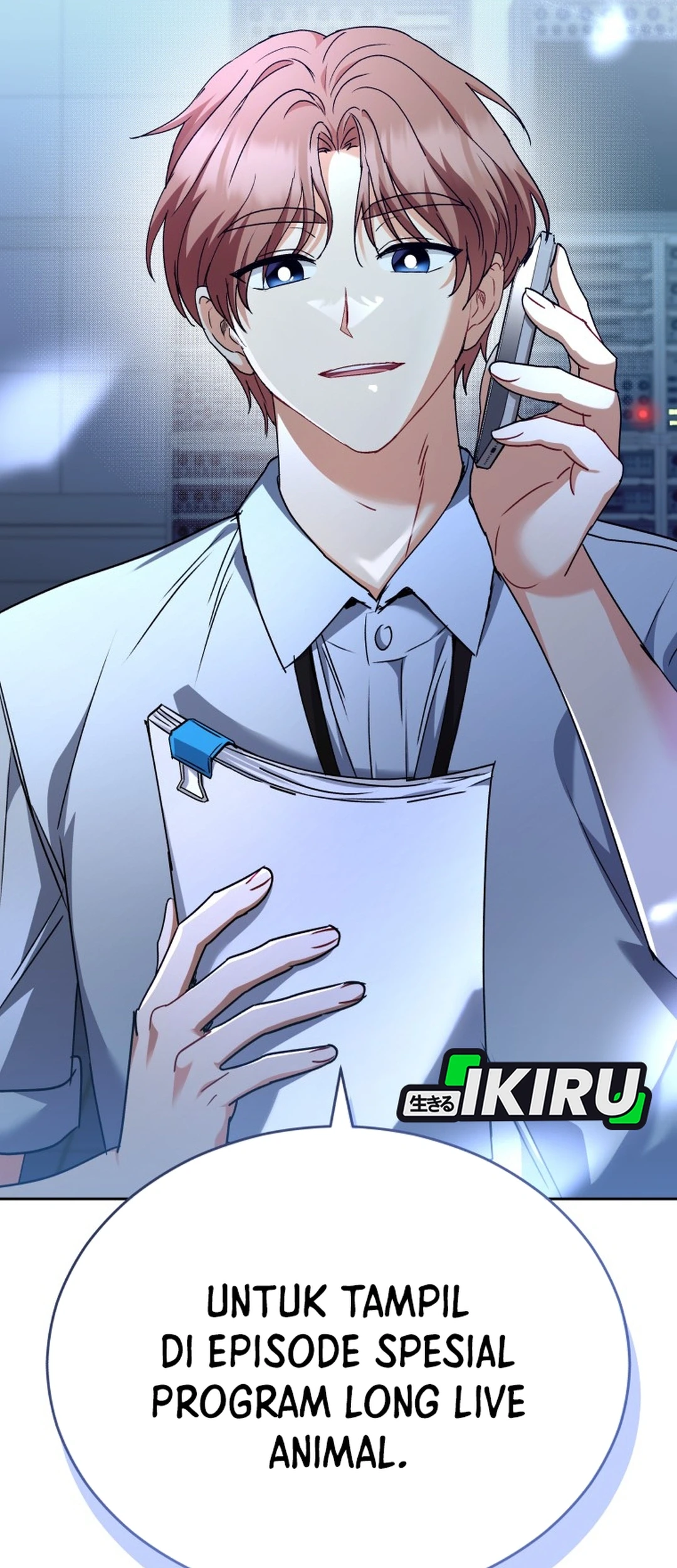 Hello? Veterinarian! Chapter 141 - halaman 98