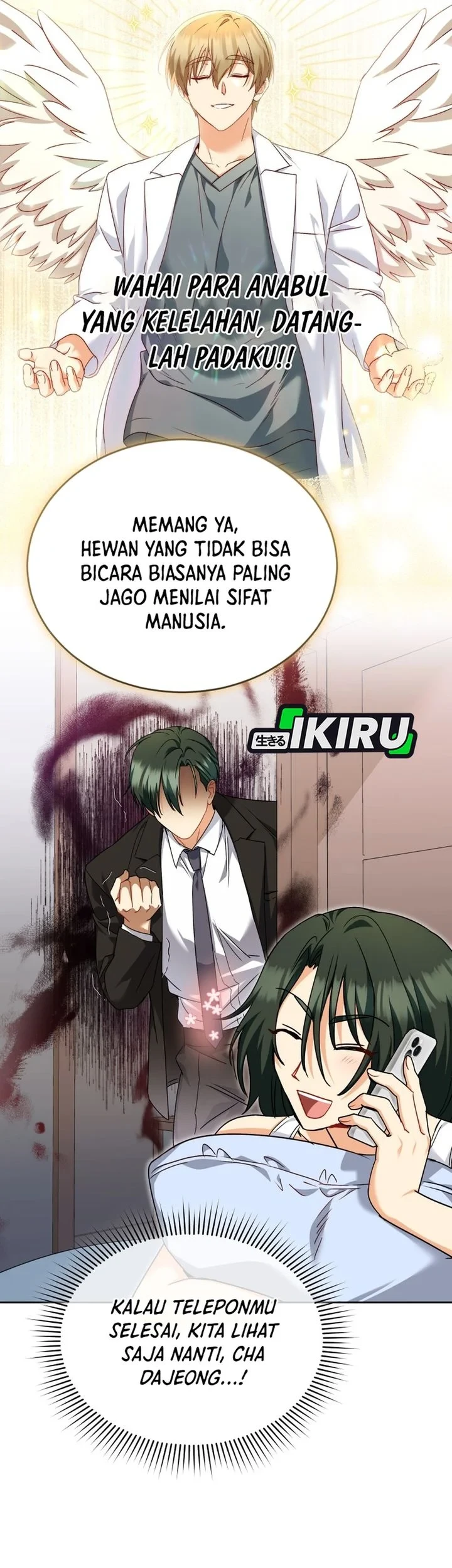 Hello? Veterinarian! Chapter 142 - halaman 12