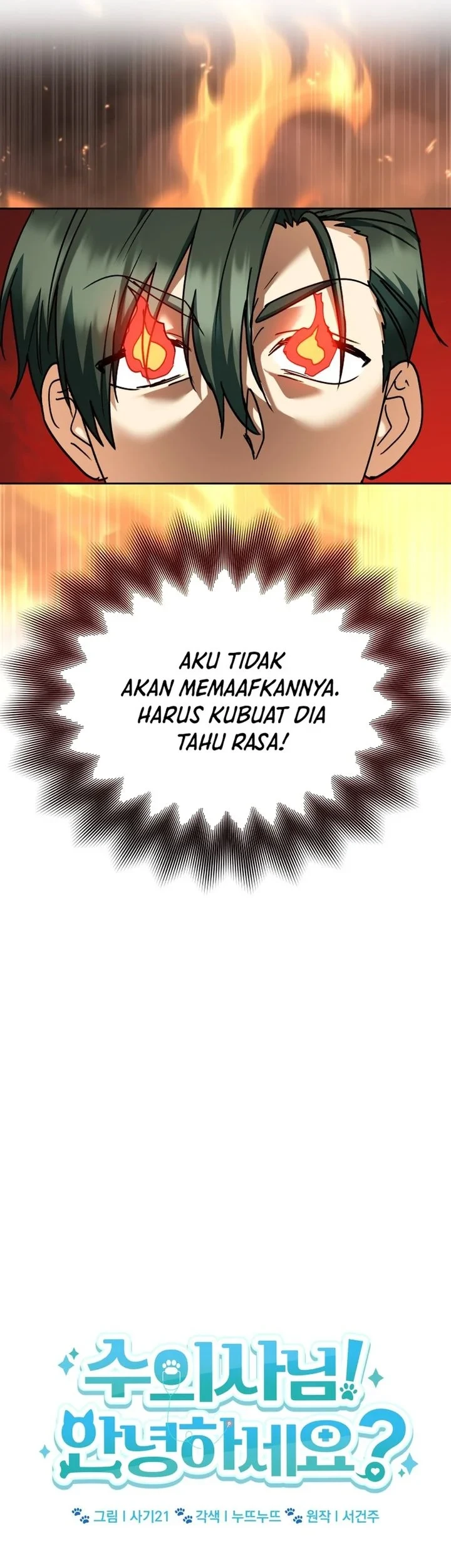 Hello? Veterinarian! Chapter 142 - halaman 16