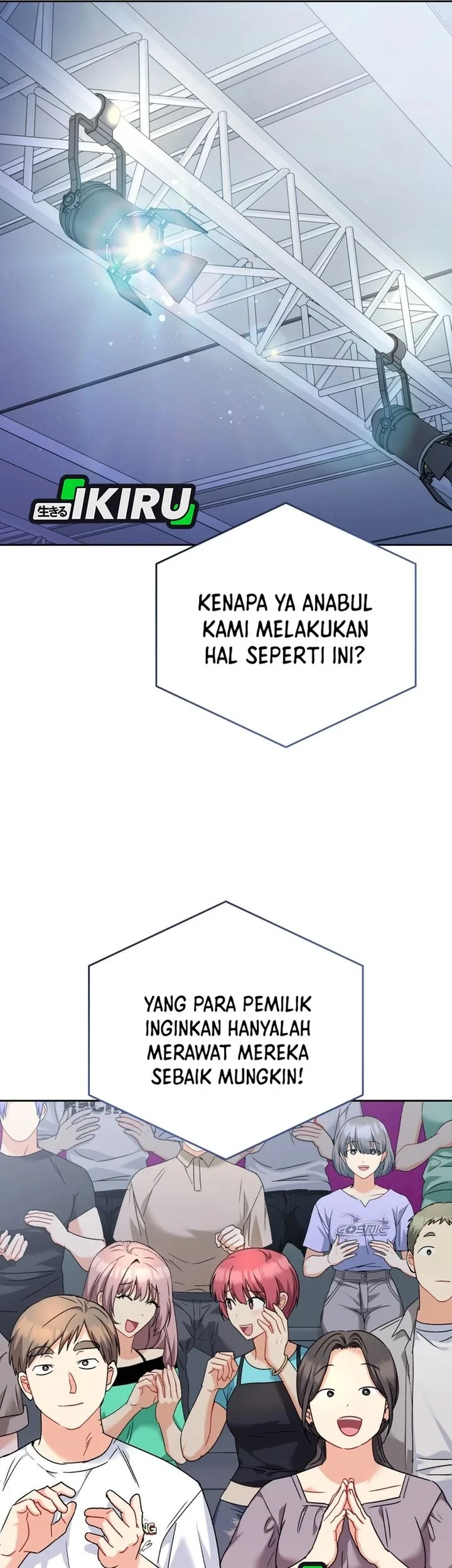 Hello? Veterinarian! Chapter 142 - halaman 18