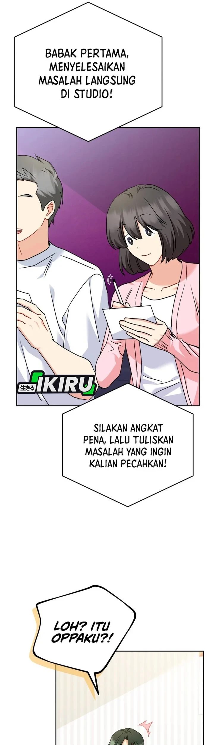 Hello? Veterinarian! Chapter 142 - halaman 24