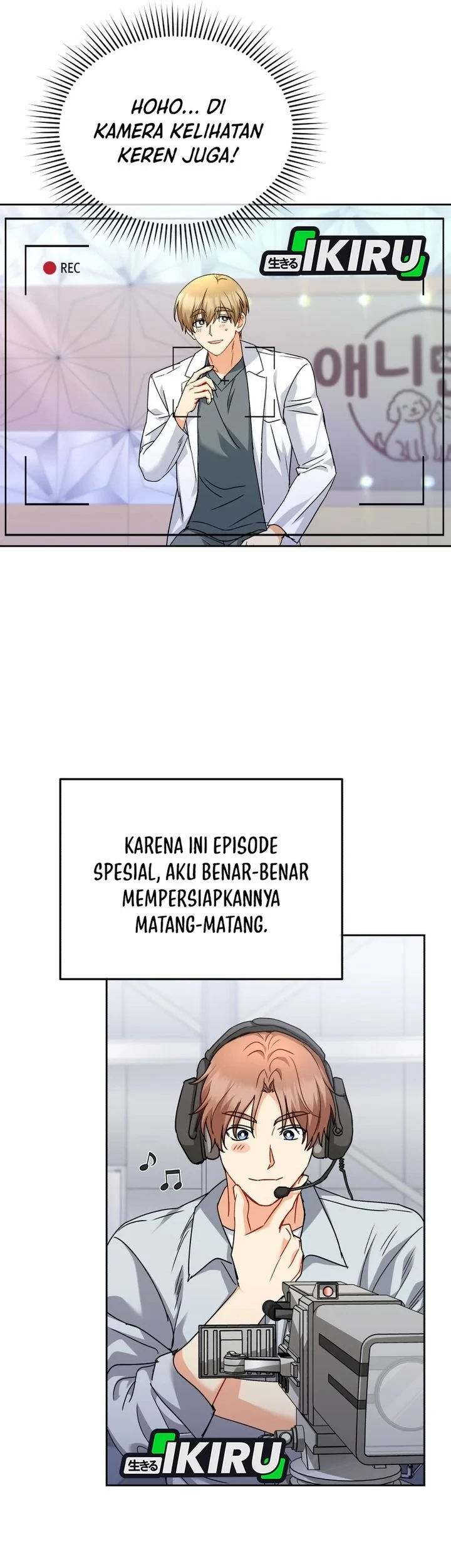 Hello? Veterinarian! Chapter 142 - halaman 26