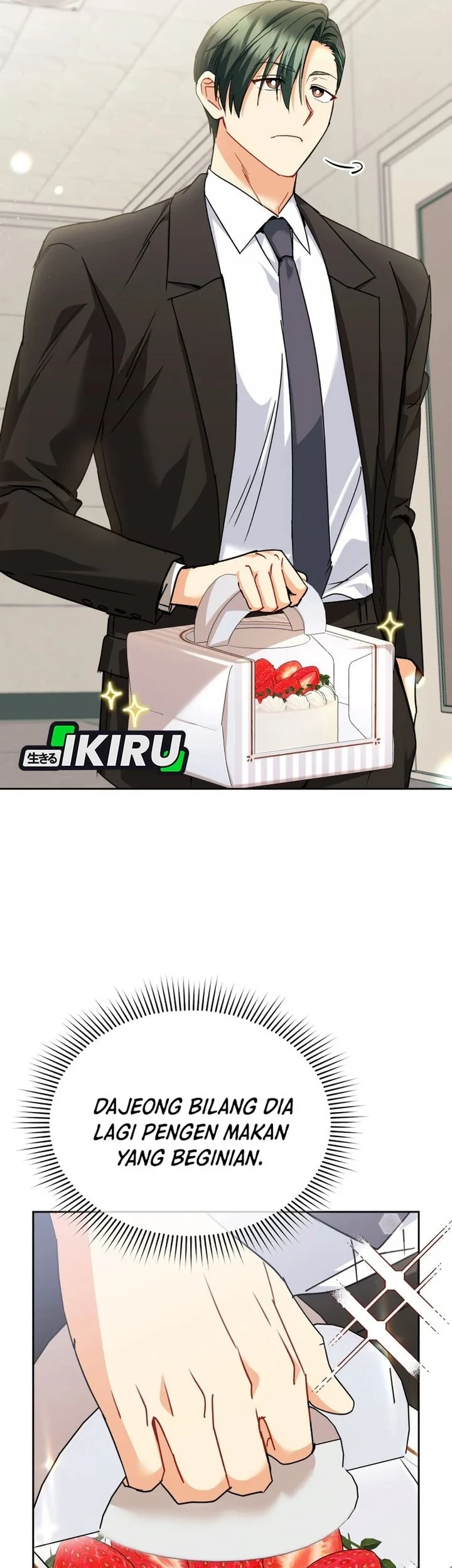 Hello? Veterinarian! Chapter 142 - halaman 3