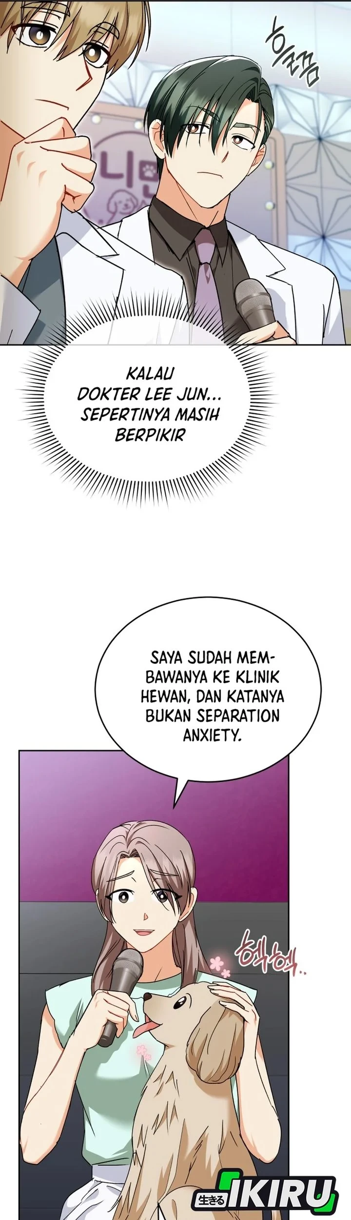 Hello? Veterinarian! Chapter 142 - halaman 38