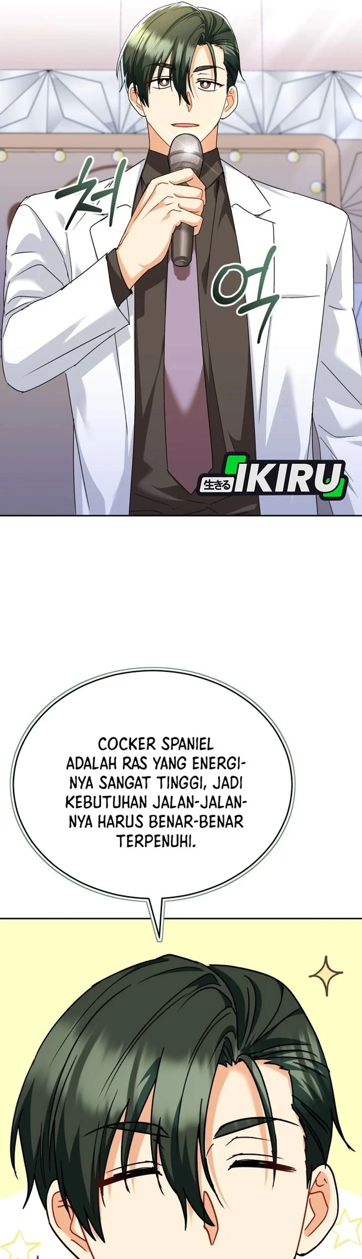 Hello? Veterinarian! Chapter 142 - halaman 42