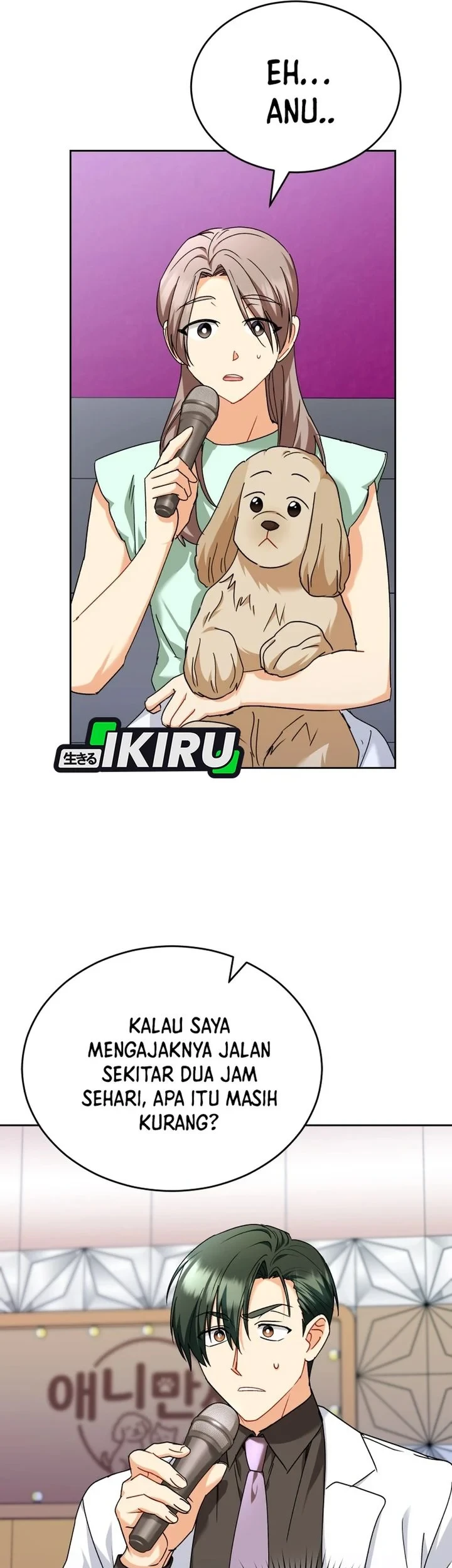 Hello? Veterinarian! Chapter 142 - halaman 44
