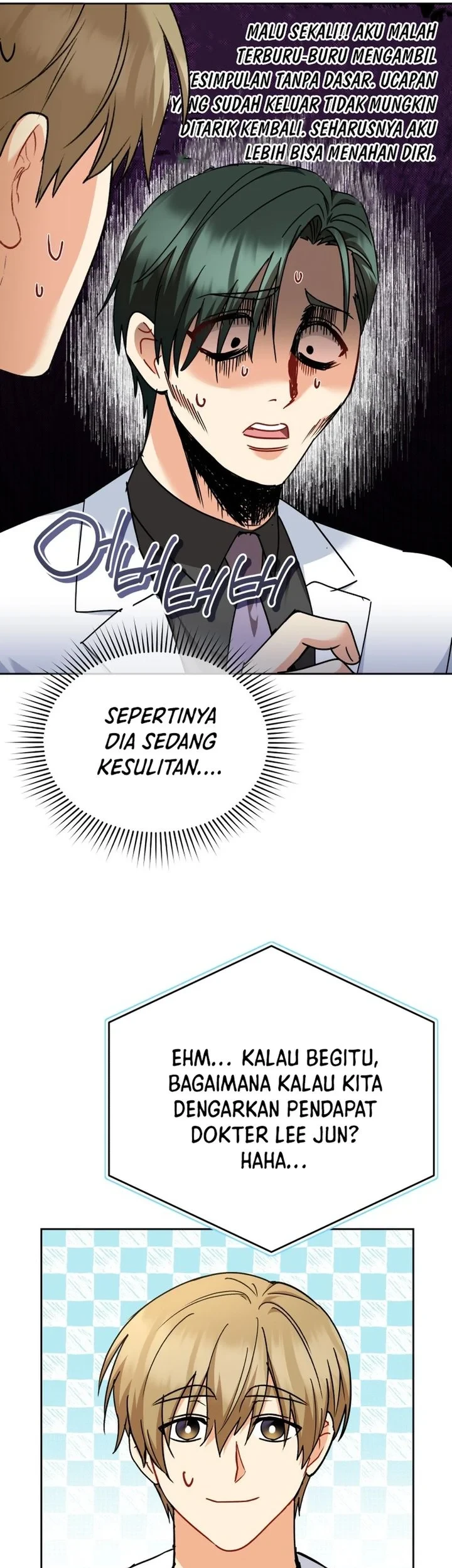 Hello? Veterinarian! Chapter 142 - halaman 48
