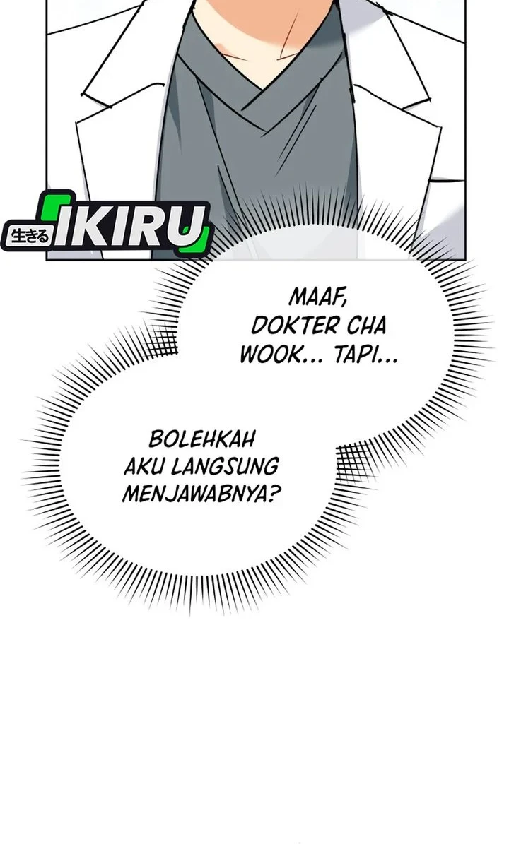 Hello? Veterinarian! Chapter 142 - halaman 49