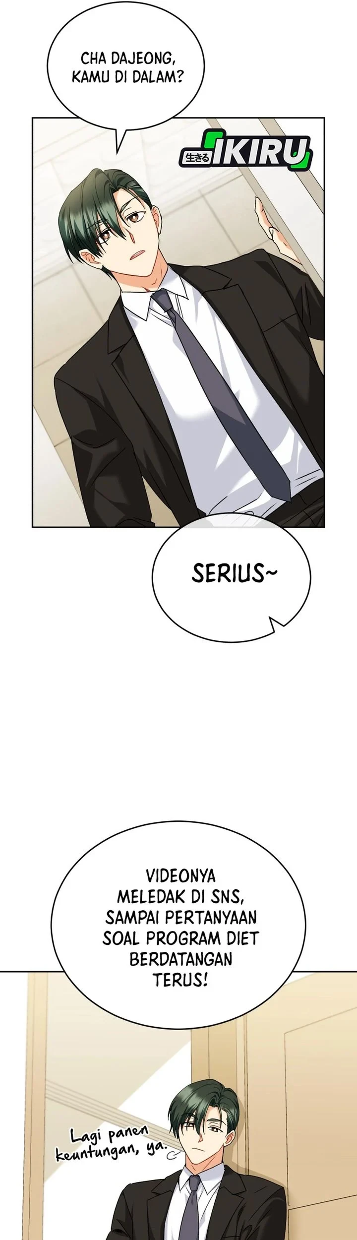 Hello? Veterinarian! Chapter 142 - halaman 5
