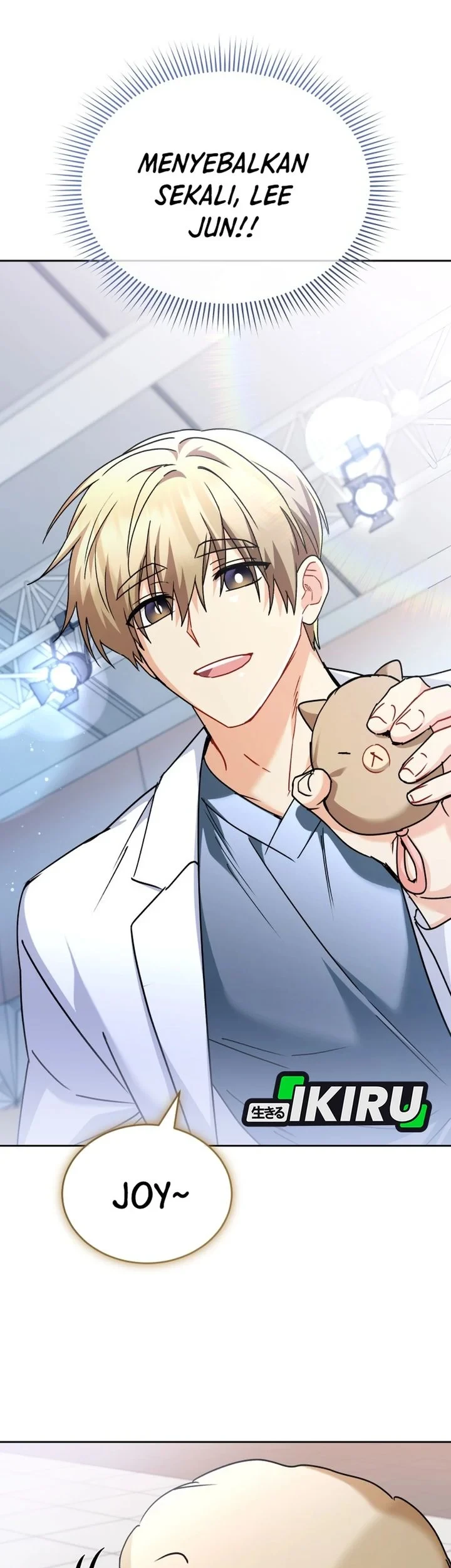 Hello? Veterinarian! Chapter 142 - halaman 56