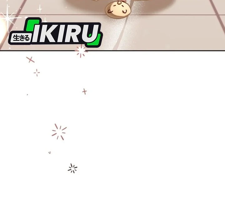 Hello? Veterinarian! Chapter 142 - halaman 59