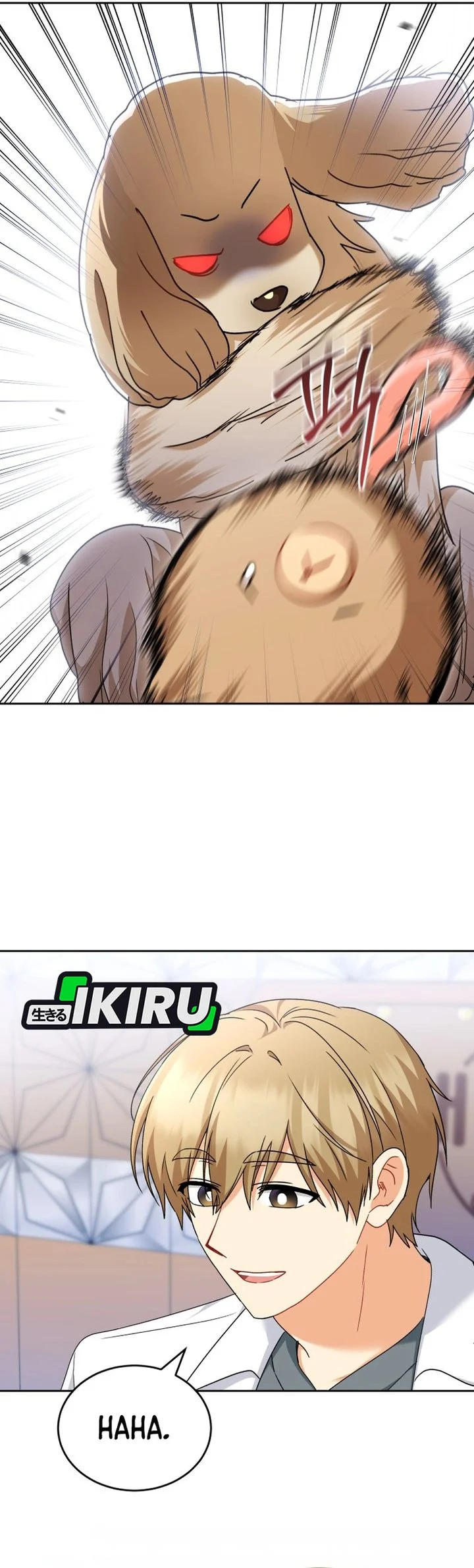 Hello? Veterinarian! Chapter 142 - halaman 60