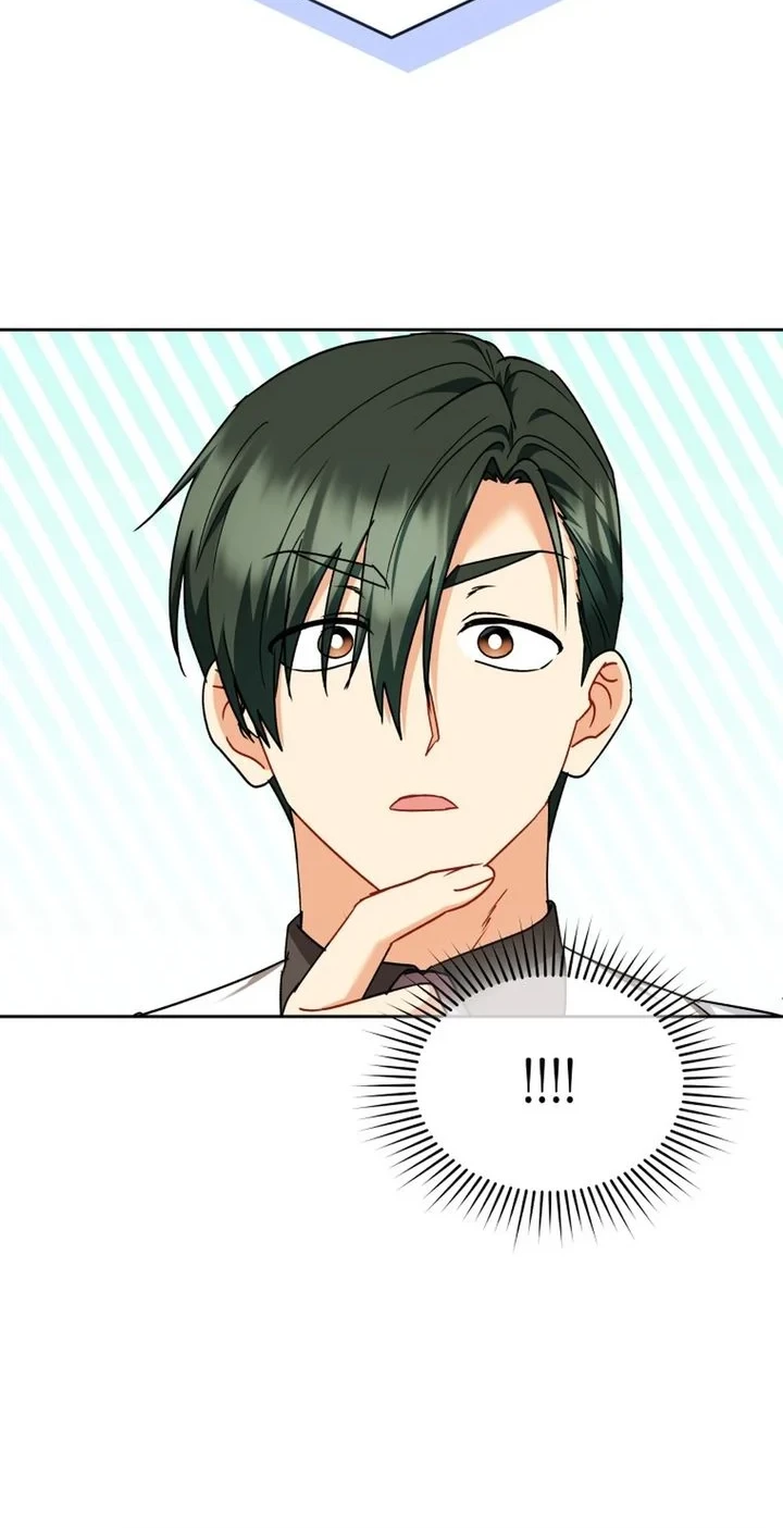 Hello? Veterinarian! Chapter 142 - halaman 62