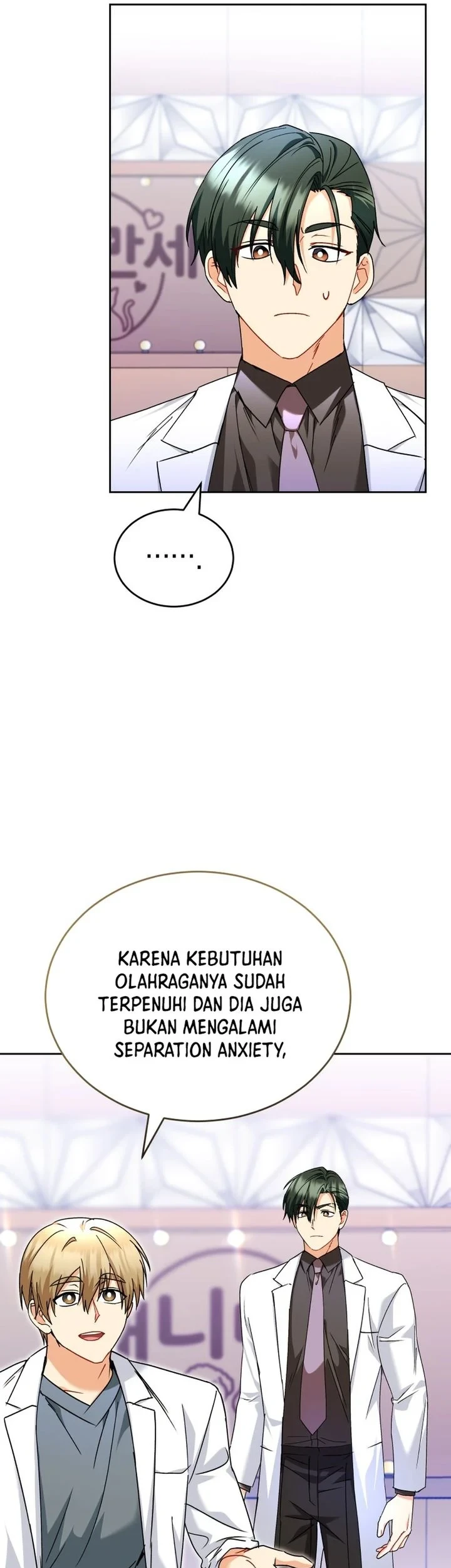 Hello? Veterinarian! Chapter 142 - halaman 67
