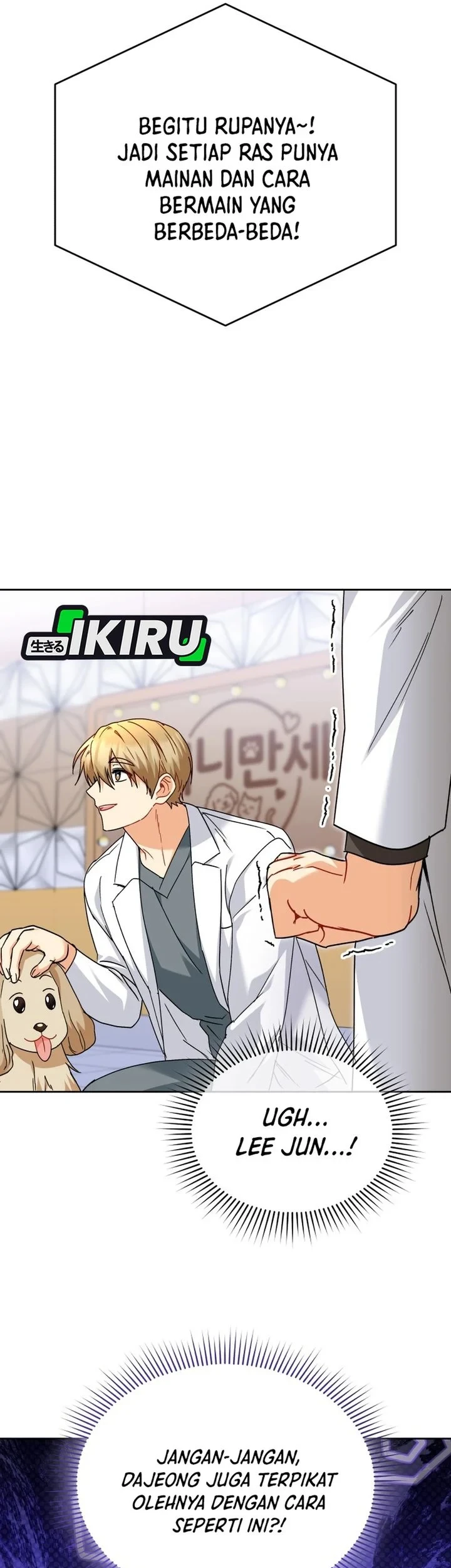 Hello? Veterinarian! Chapter 142 - halaman 69
