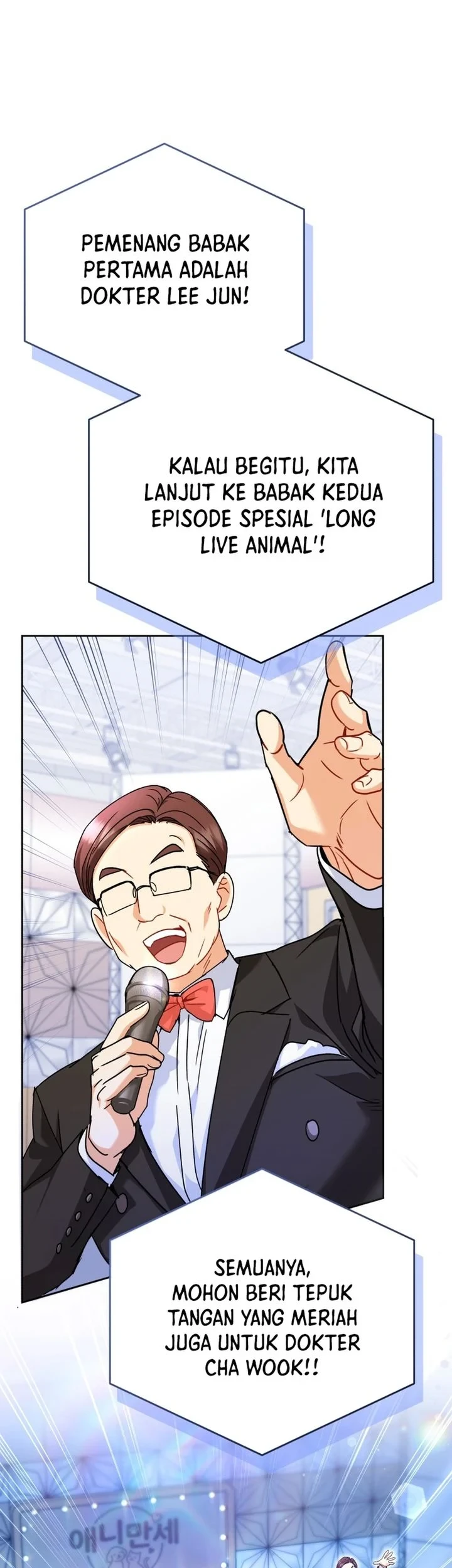 Hello? Veterinarian! Chapter 142 - halaman 71
