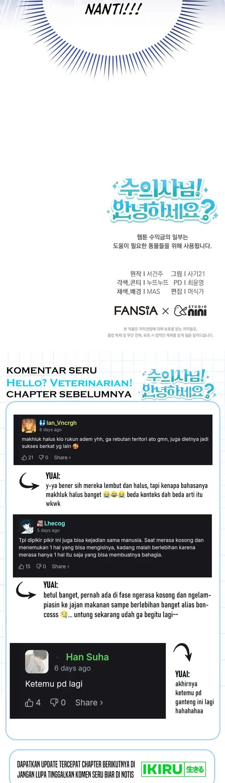 Hello? Veterinarian! Chapter 142 - halaman 73