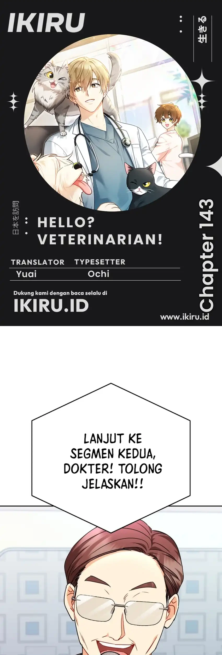 Hello? Veterinarian! Chapter 143 - halaman 1