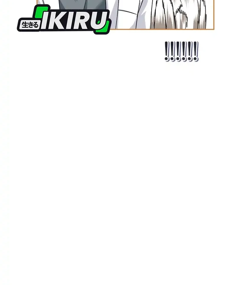 Hello? Veterinarian! Chapter 143 - halaman 20
