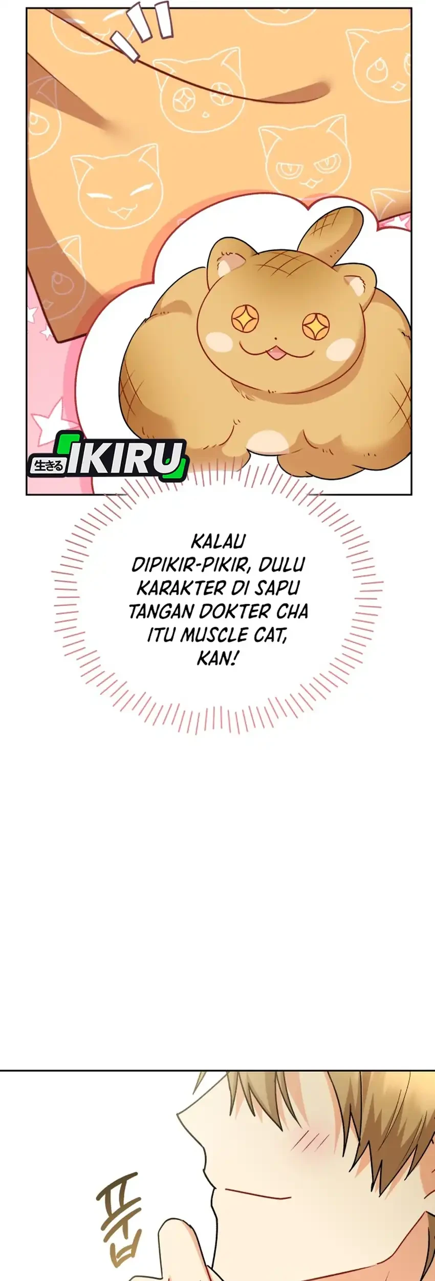 Hello? Veterinarian! Chapter 143 - halaman 27