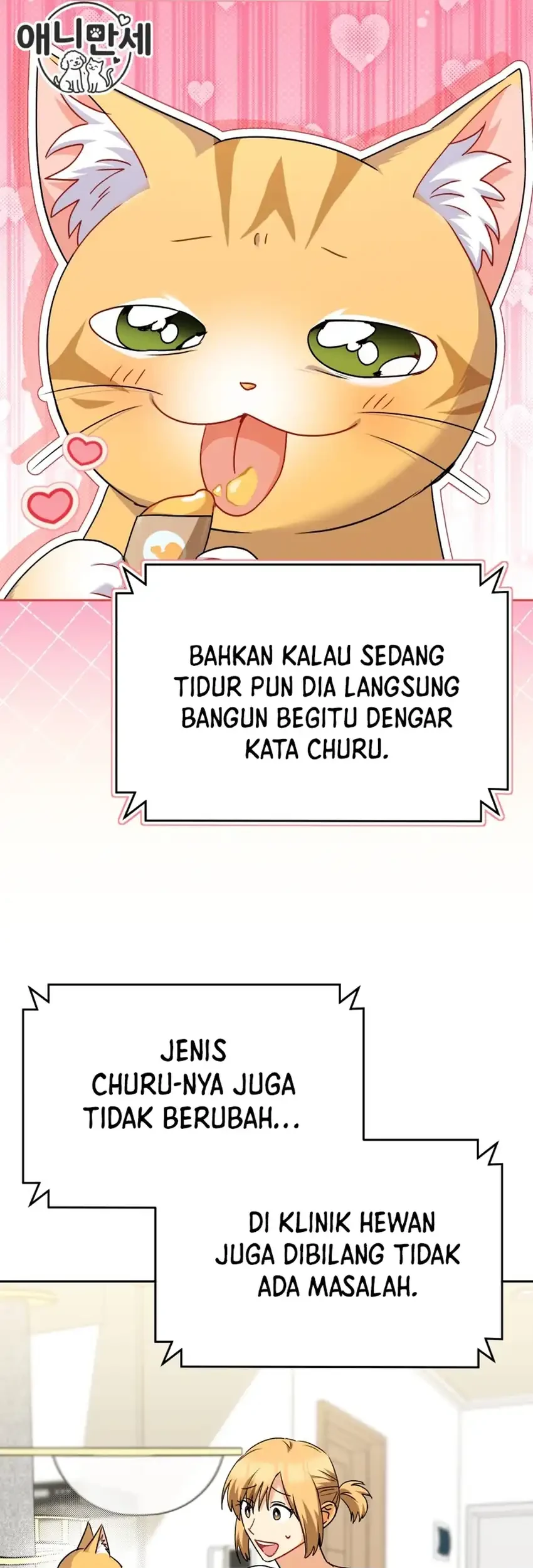 Hello? Veterinarian! Chapter 143 - halaman 46