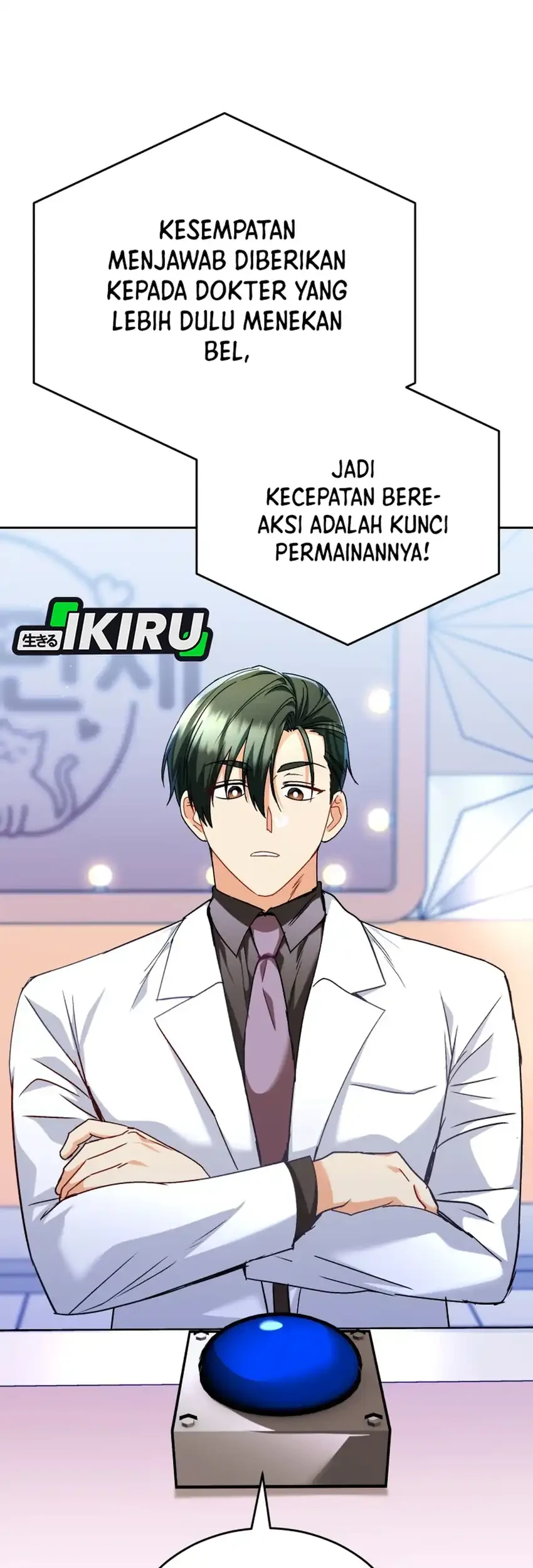 Hello? Veterinarian! Chapter 143 - halaman 5