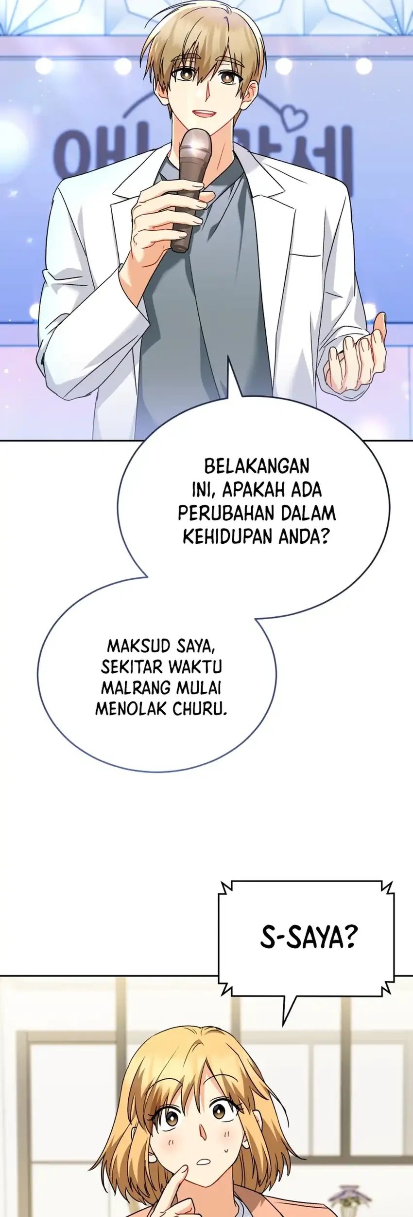 Hello? Veterinarian! Chapter 143 - halaman 54