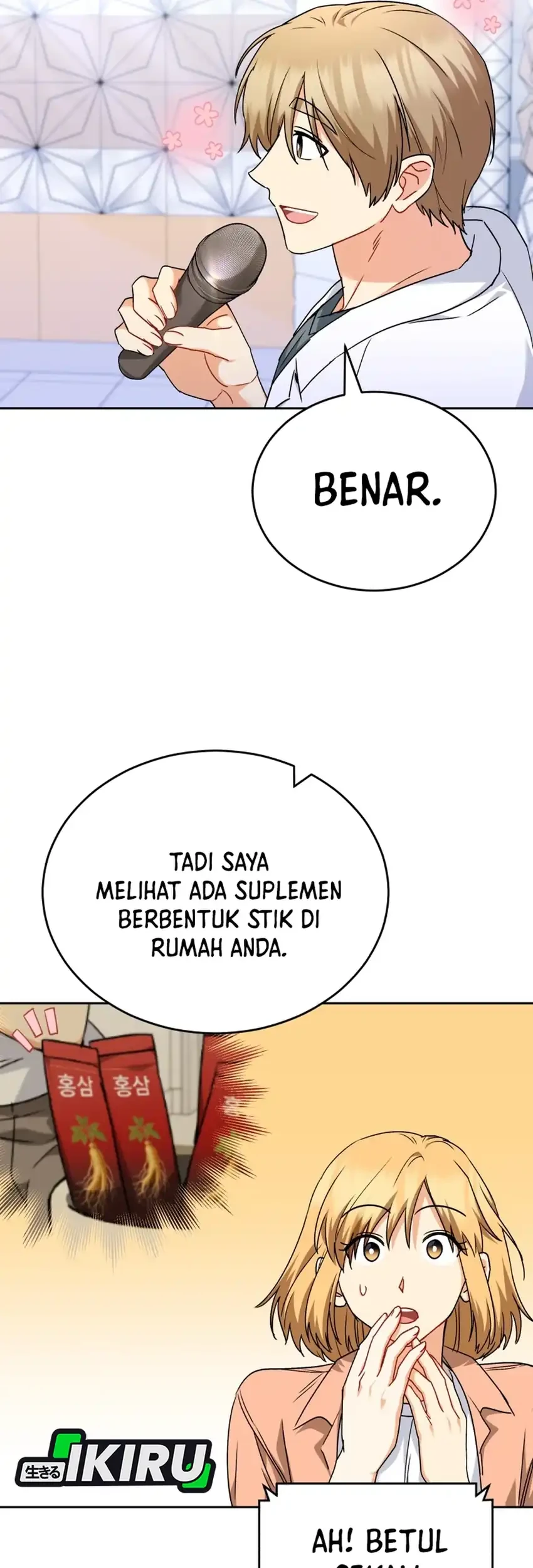 Hello? Veterinarian! Chapter 143 - halaman 60