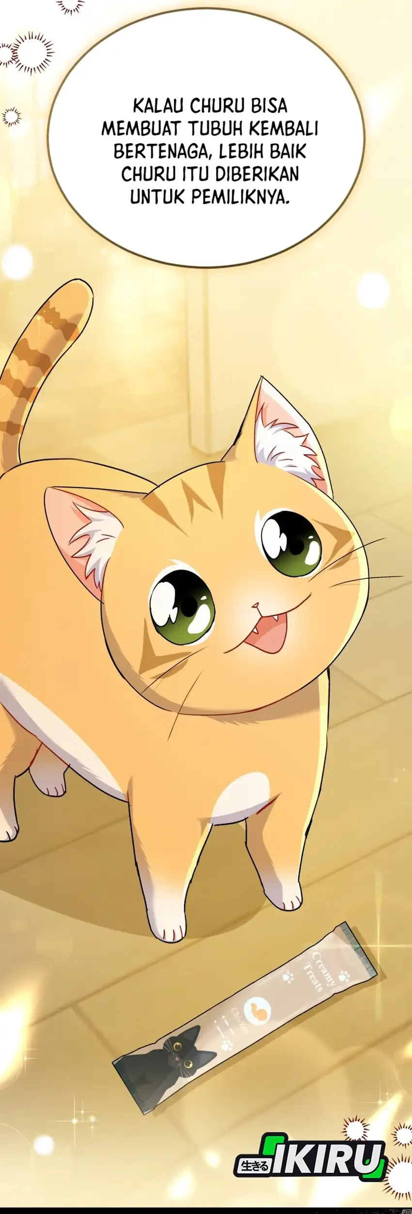 Hello? Veterinarian! Chapter 143 - halaman 69