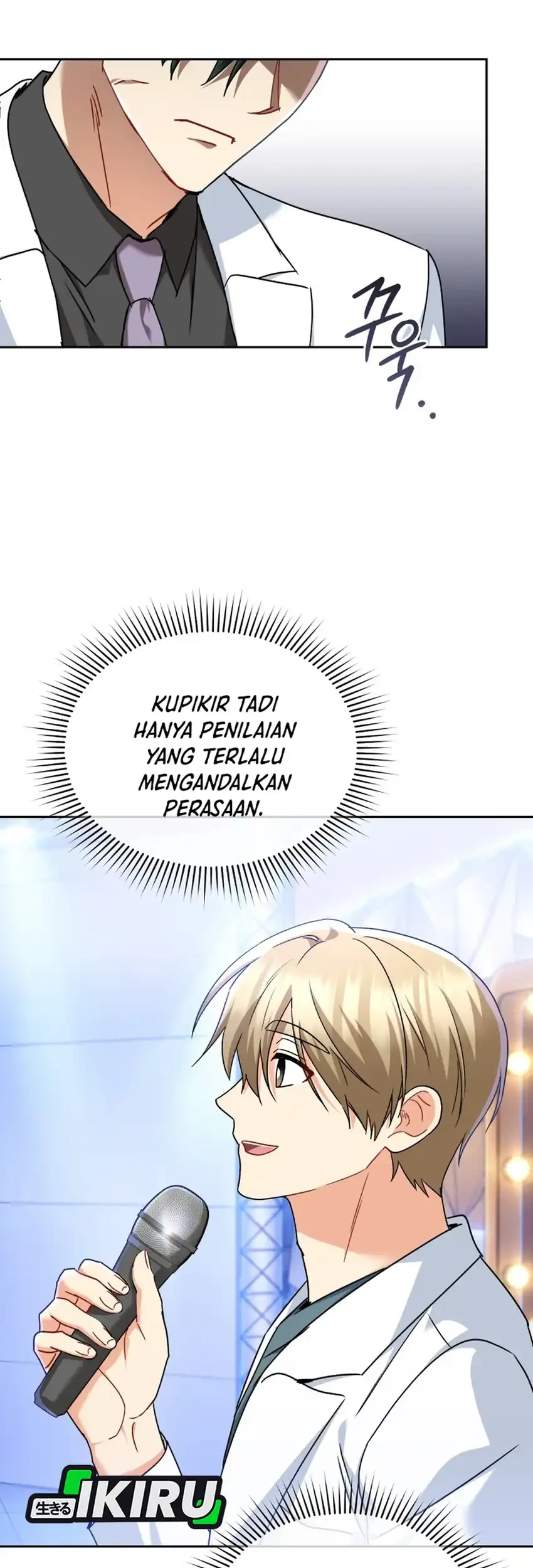 Hello? Veterinarian! Chapter 143 - halaman 71