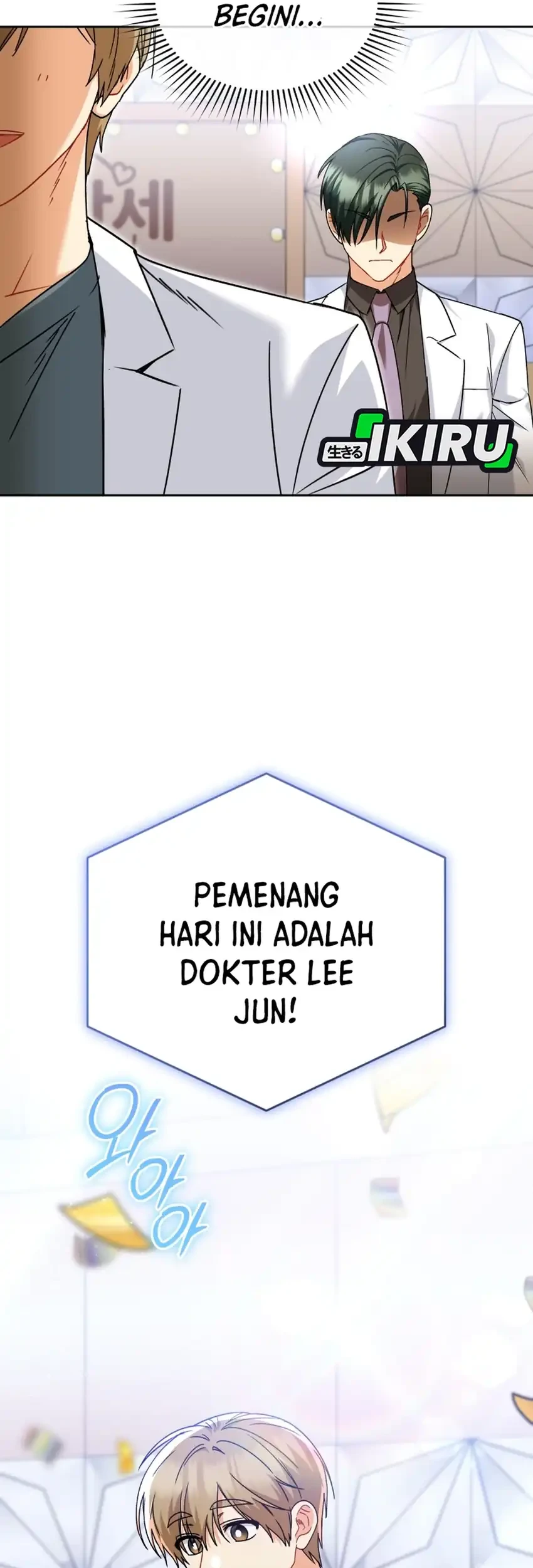 Hello? Veterinarian! Chapter 143 - halaman 73