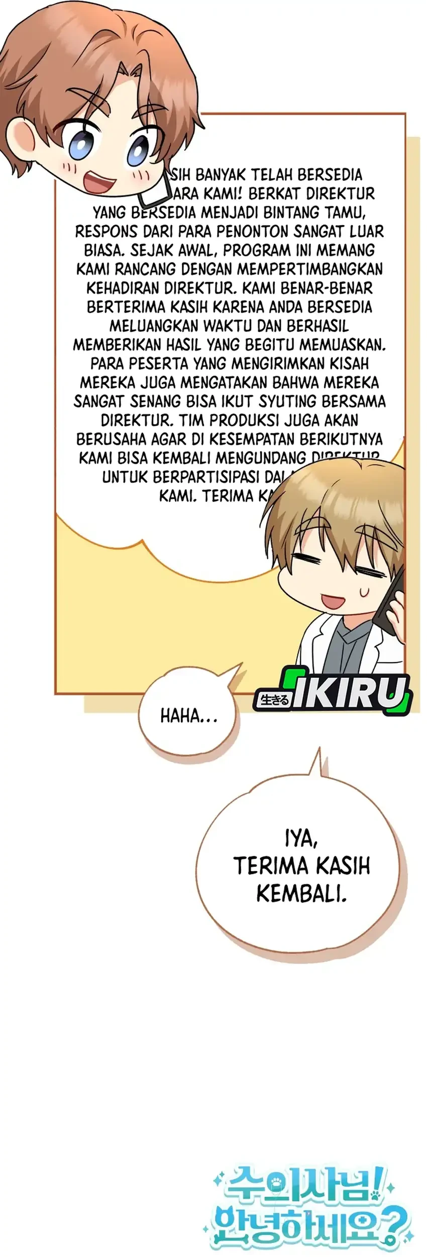 Hello? Veterinarian! Chapter 143 - halaman 88